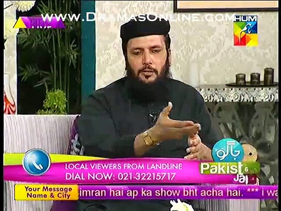 Jinnaaaht kaise apne aapko change karte hain