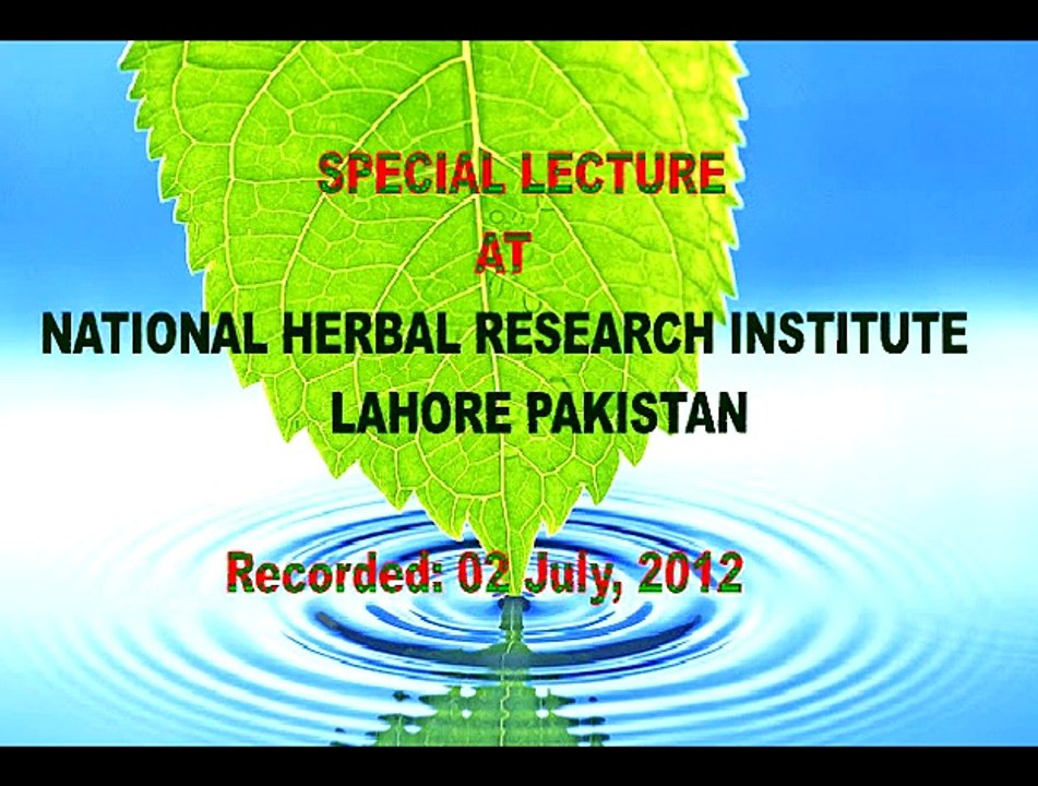 Basic Terms of SOP Part-1