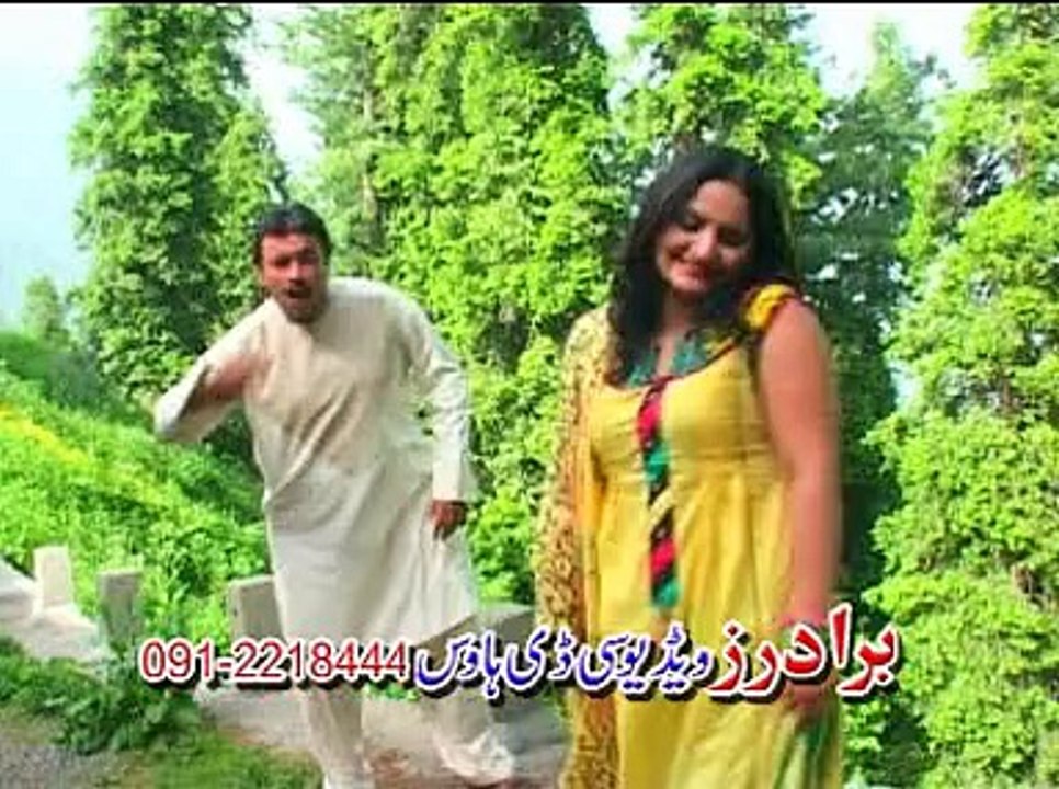 Raees Bacha - Dhamaka 2014 Album - Dhamaka