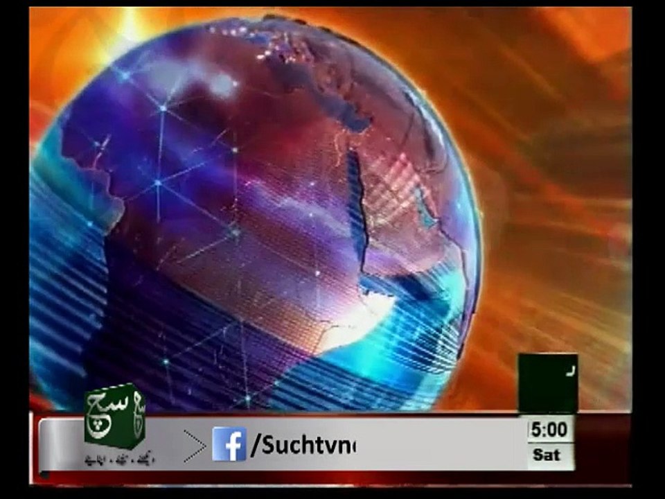 News Headlines 03pm January 24, 2015