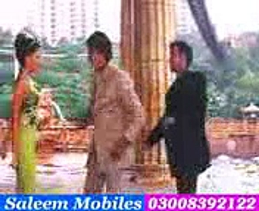 Yeh kiya ho raha hai