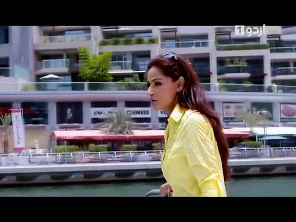 Aatish e Ishq OST By Waqar Ahmed & Azra Mohyeddin on Urdu1