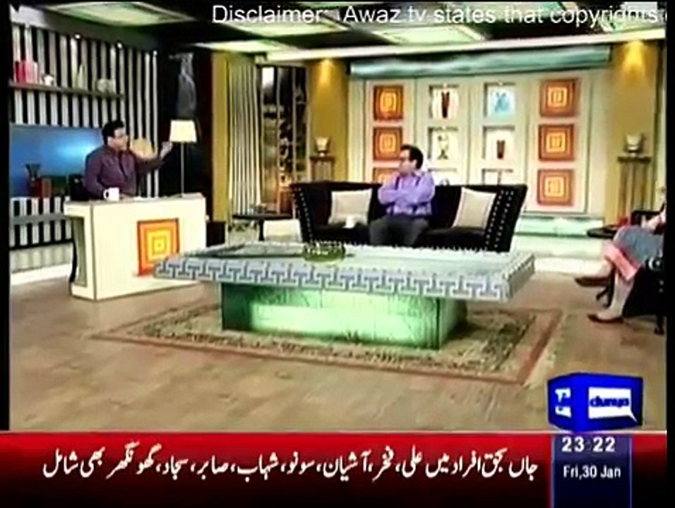 Hasb e Haal -  1 February 2015