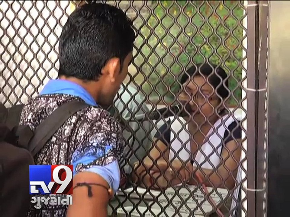 Now, cash on delivery of train tickets at your doorstep - Tv9 Gujarati