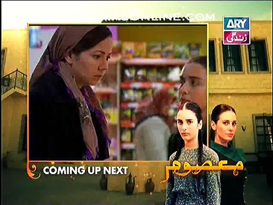 Masoom Episode 71