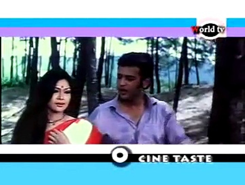 Bangla Hot Movie Song Riaz- Gane Gane Chena Holo