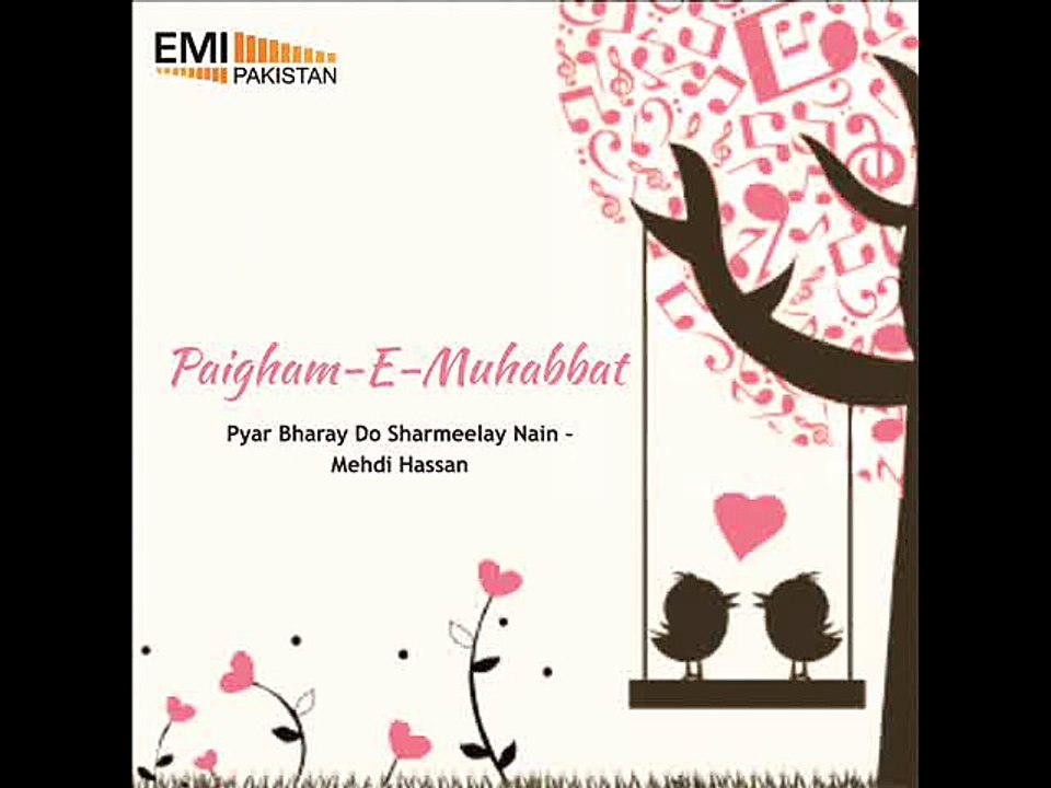 Pyar Bhare Do Sharmeelay