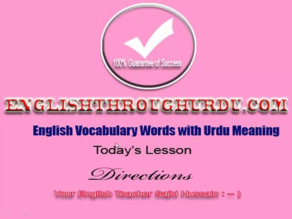 English Vocabulary Word with Urdu meaning Lesson- "Directions"