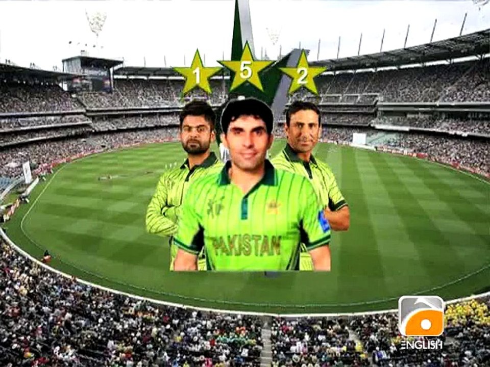 Pakistan Cricket Team Playing XI 🏏