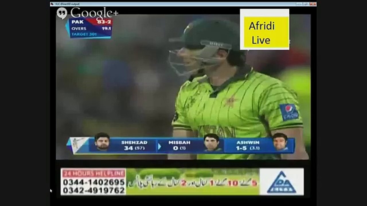 Live Cricket Updates 🏏