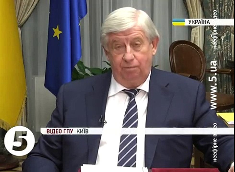 ГПУ совместно с СБУ задержали Ефремова