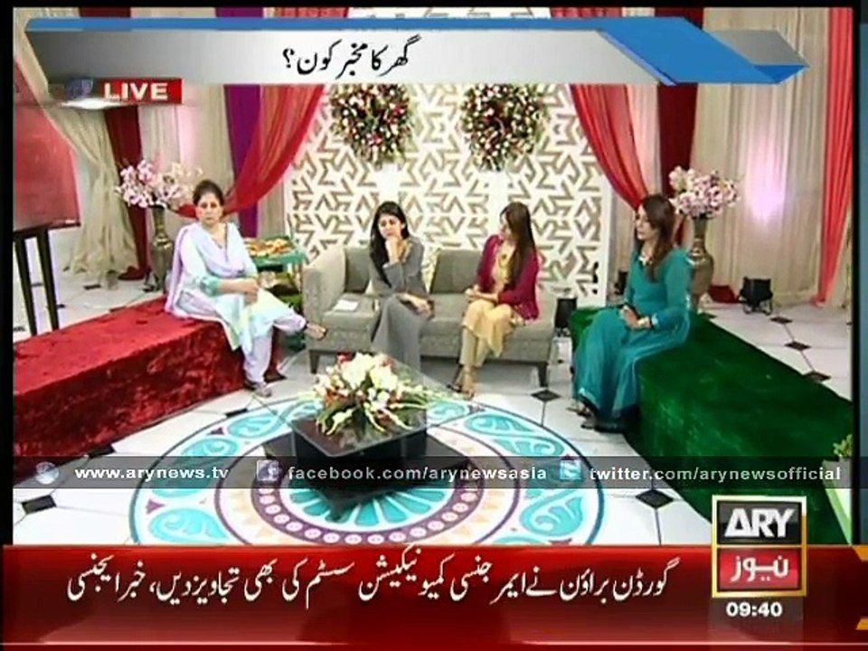 Being Women is difficult in Pakistan