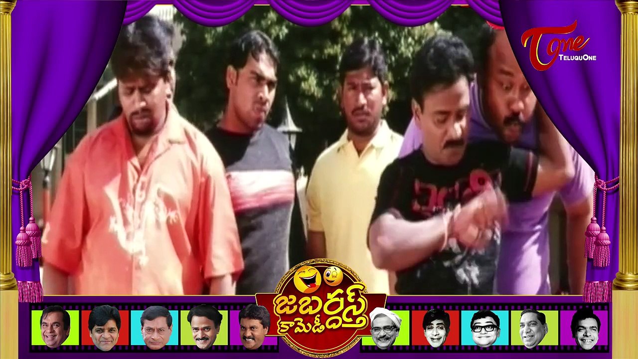 Jabardasth Telugu Comedy | Jabardasth Fun Comedy Movie Scenes | 11