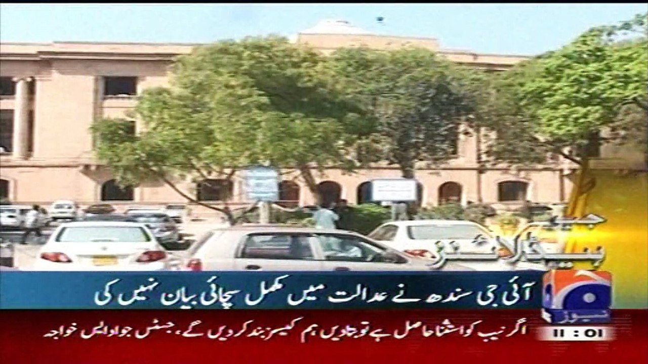 Latest Geo News Headlines: Stay Updated with Today's Top Stories 📰