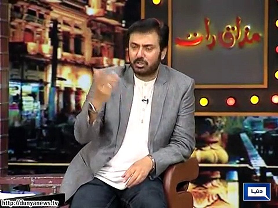 What Is Difference Between Goat, Donkey Meat..