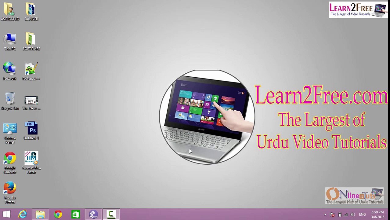 Google Webmaster Tool Tutorial in Urdu (Part-02)