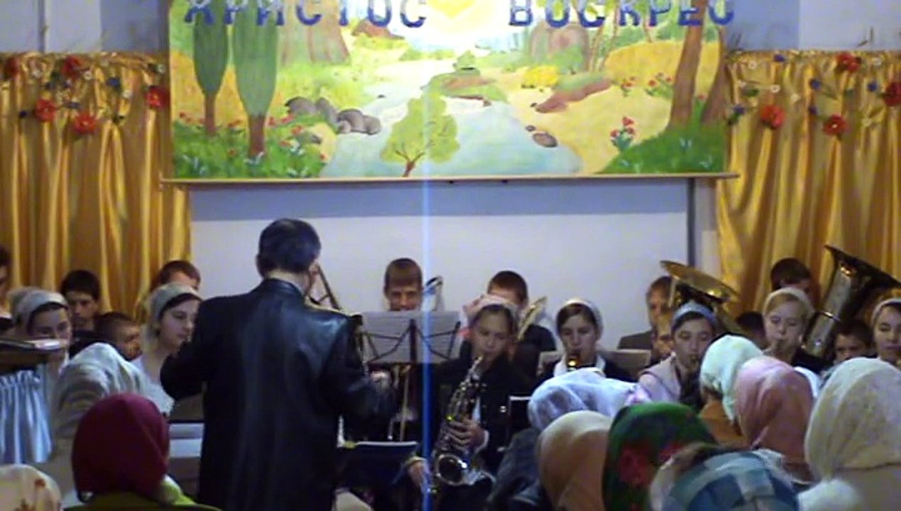 Гефсиманская ночь Духовий оркестр Нова Каховка 24.04.2011