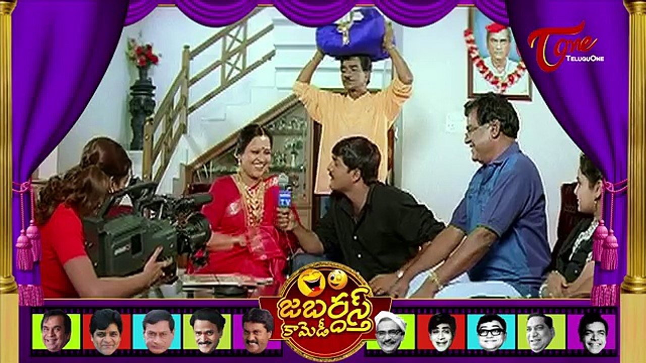Jabardasth Telugu Comedy | Jabardasth Fun Comedy Movie Scenes | 15