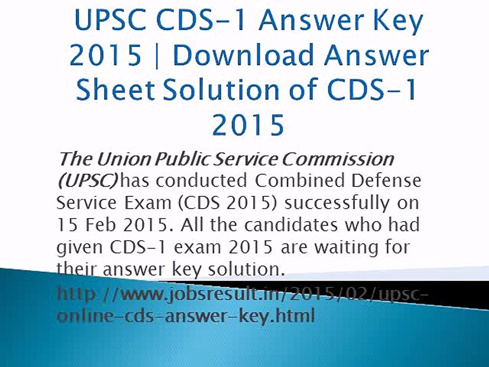 UPSC CDS-1 Answer Key 2015 | Download Answer Sheet Solution of CDS-1 2015