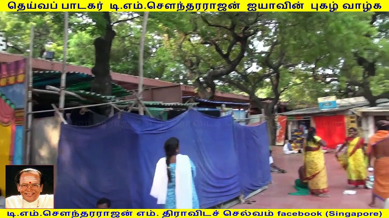 Legend TMS  murugan song  VOL  3