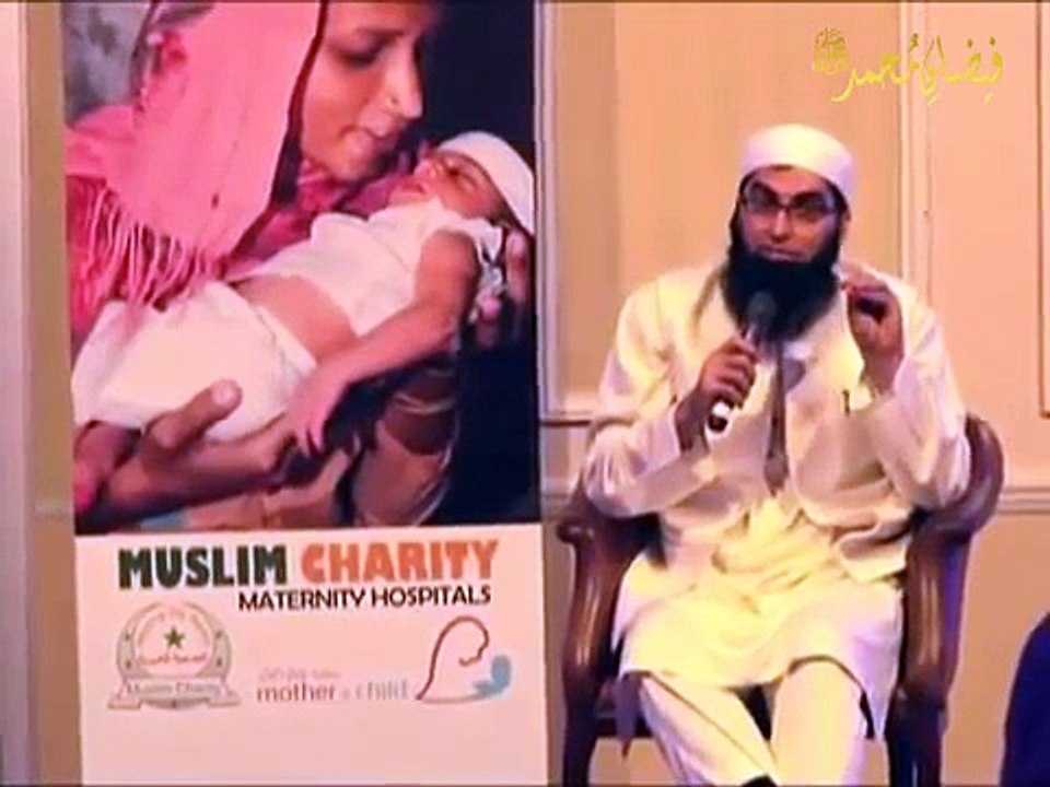 Duniya Mein Aany Ka Maqsad