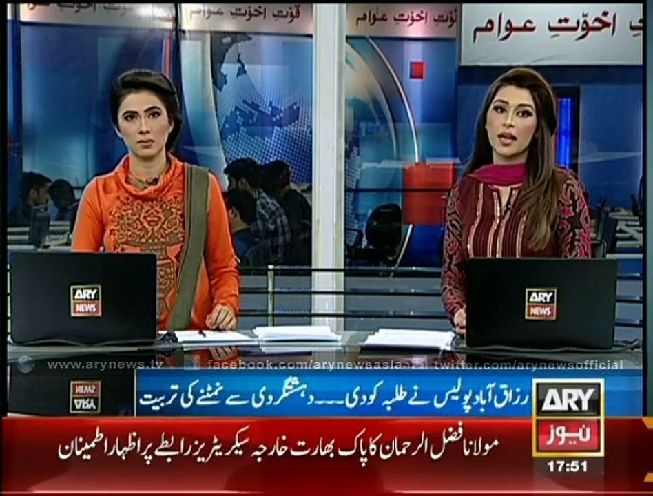 Defence training for student during terrorist attack