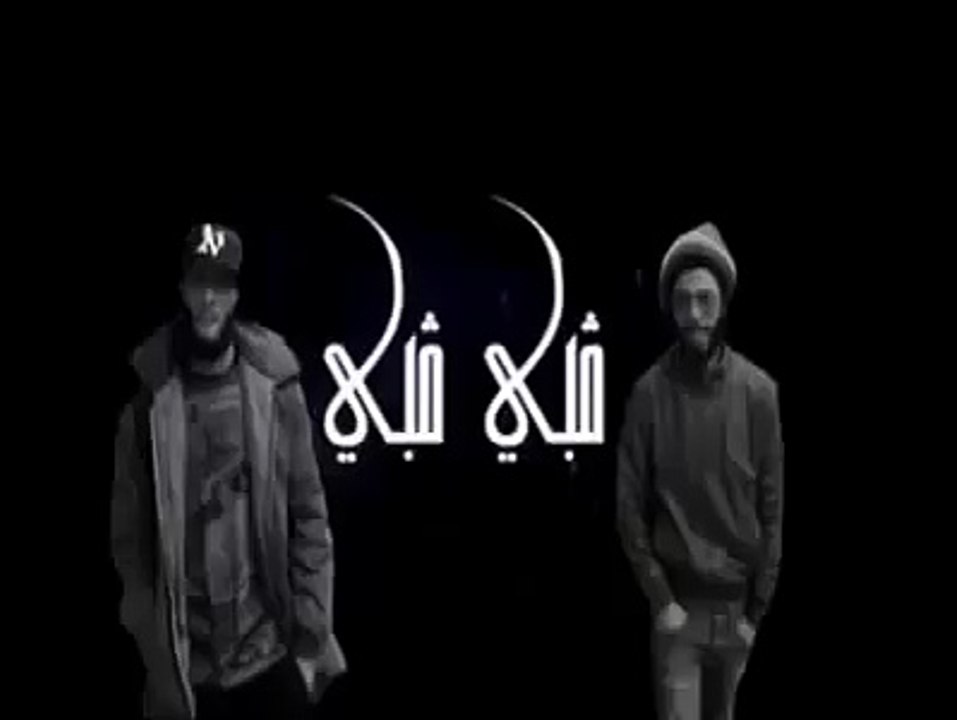 8neya jdida kafon gabi gabi