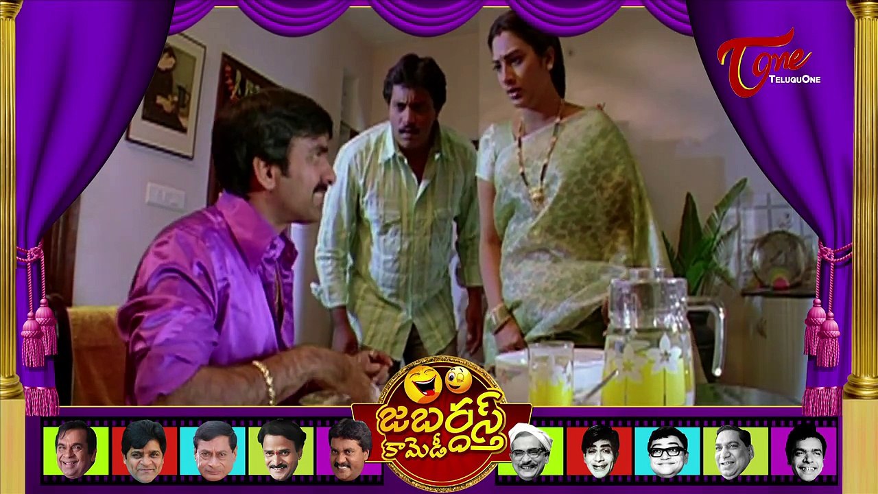 Jabardasth Telugu Comedy | Jabardasth Fun Comedy Movie Scenes | 18