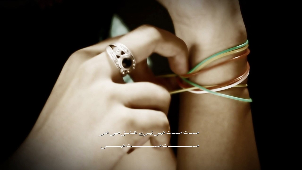 Aati - Tere Ishq Mein Hum