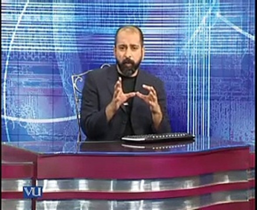 Virtual University Video Lectures  MCM310_Lecture23 -