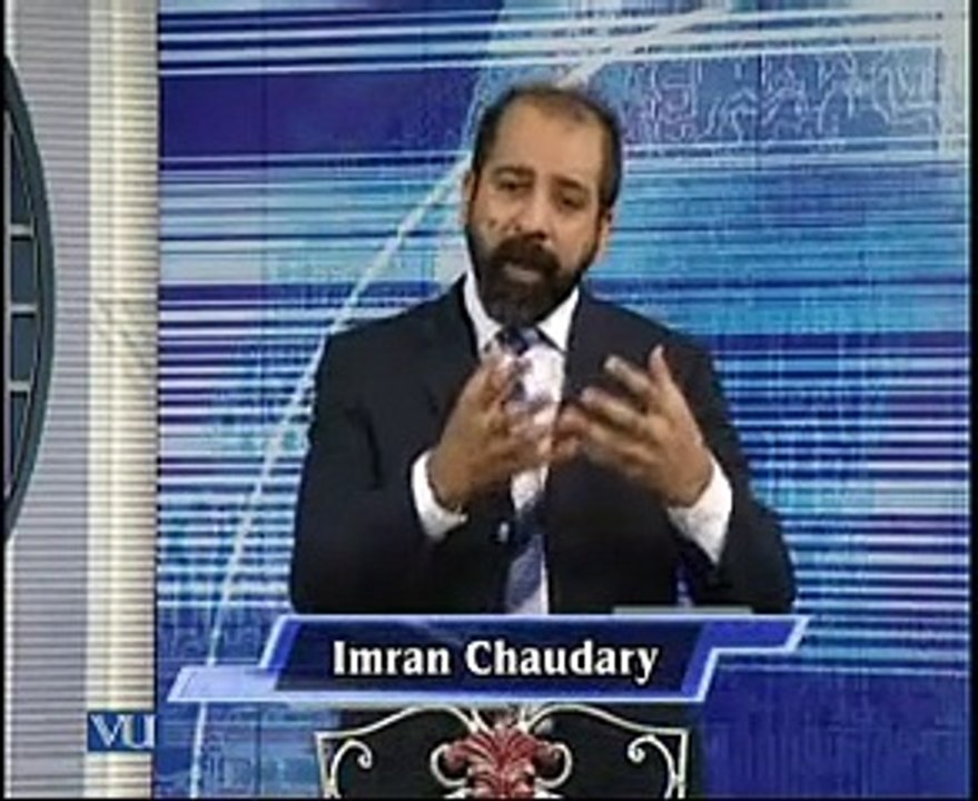 Virtual University Video Lectures MCM 310 Lecture 09