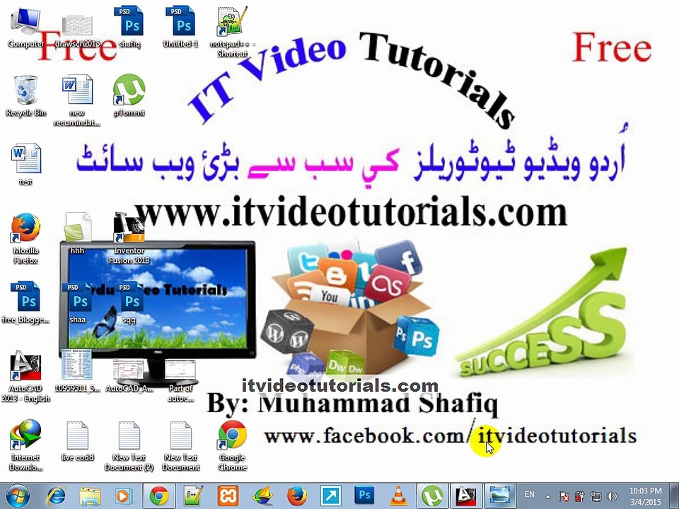 autoCAD tutorial in urdu hindi part2 autocad 2013