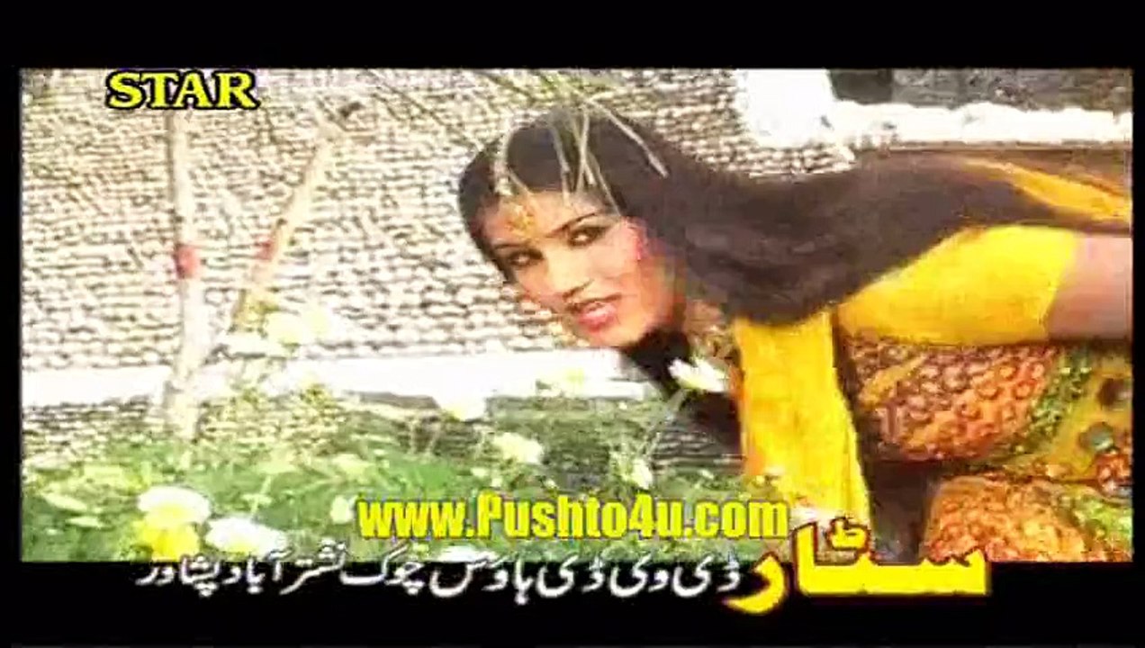 Pashto New Drama Ilzaam Part 3