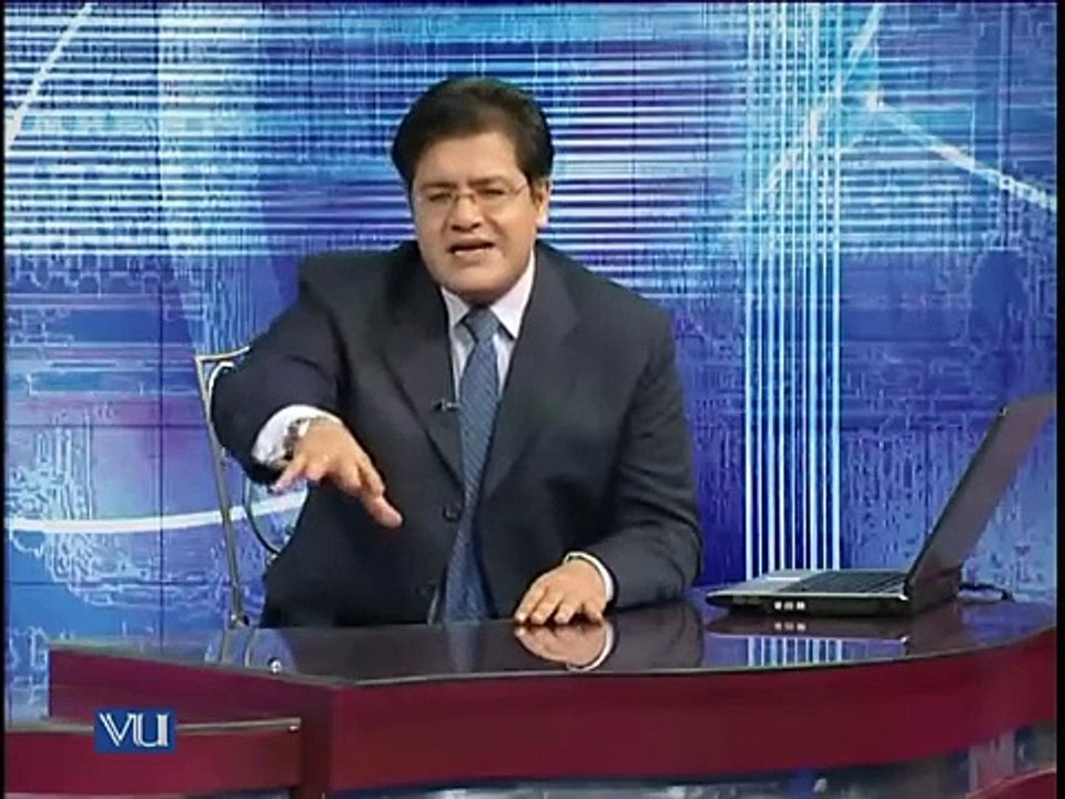 Virtual University Video Lectures MCM514_Lecture16 -