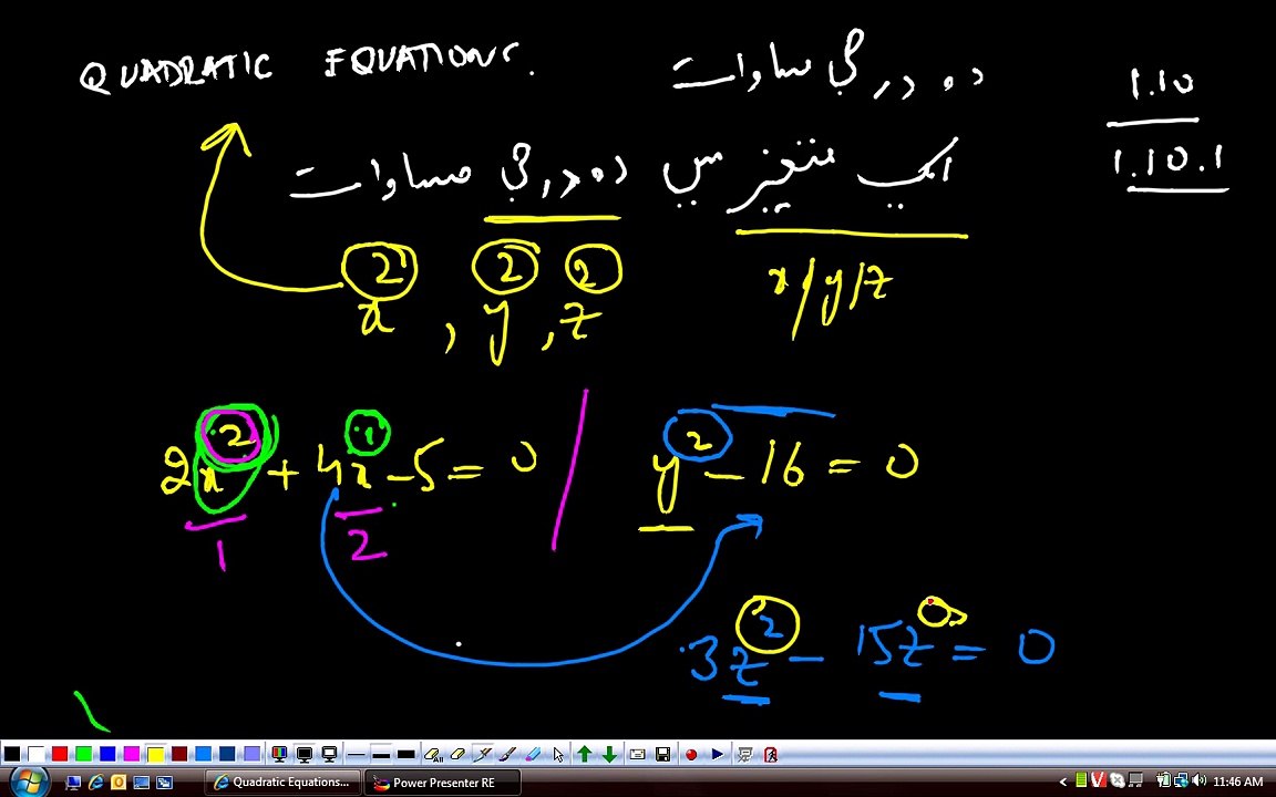 (G10 MTH AAACY) Matric Maths Unit 1, Topic 1.10.1, 1.10.2