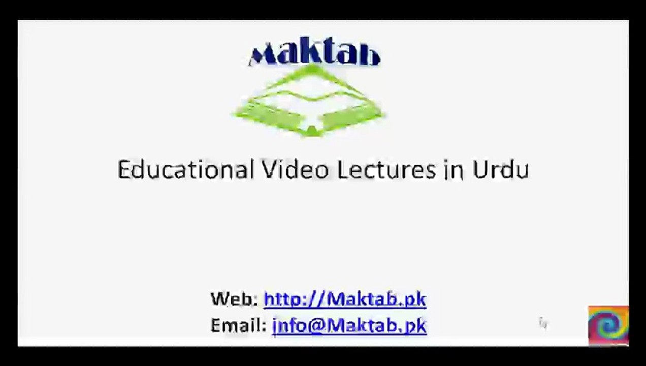 FSc Biology Book1, CH 11, LEC 2 Photosynthesis and The Role of Water