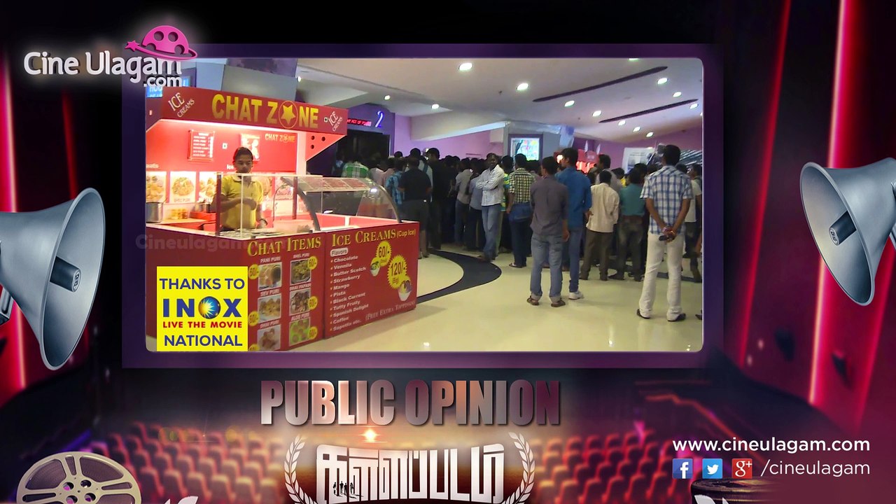 Kallappadam Public Opinion
