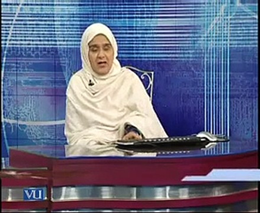 Virtual University Video Lectures MCM511_Lecture09 -