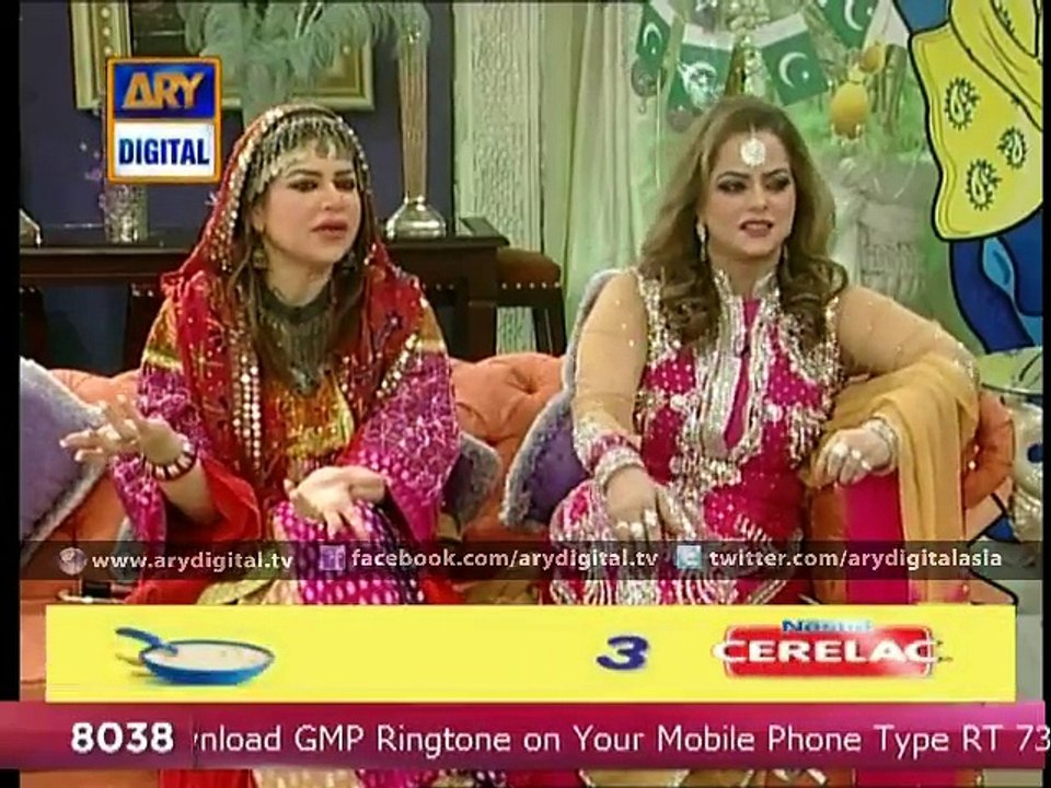 Good Morning Pakistan - Pakistan Day Special - 23rd March 2015