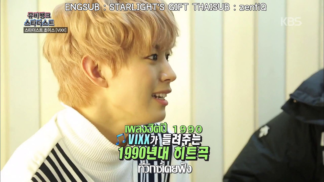 [THAISUB] 150304 MuviBank Stardust - VIXX' 90s Hit Songs Relay