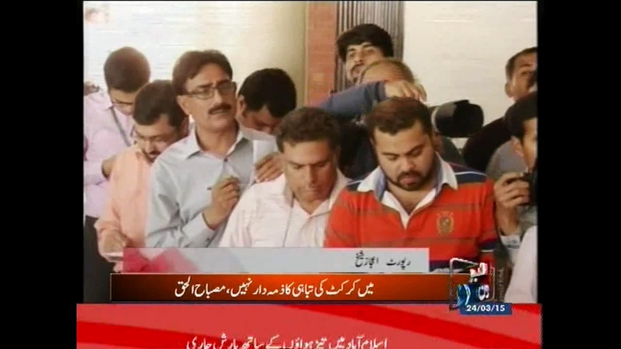 Drawbacks in Pak cricket, not because of me, says Misbah ul Haq