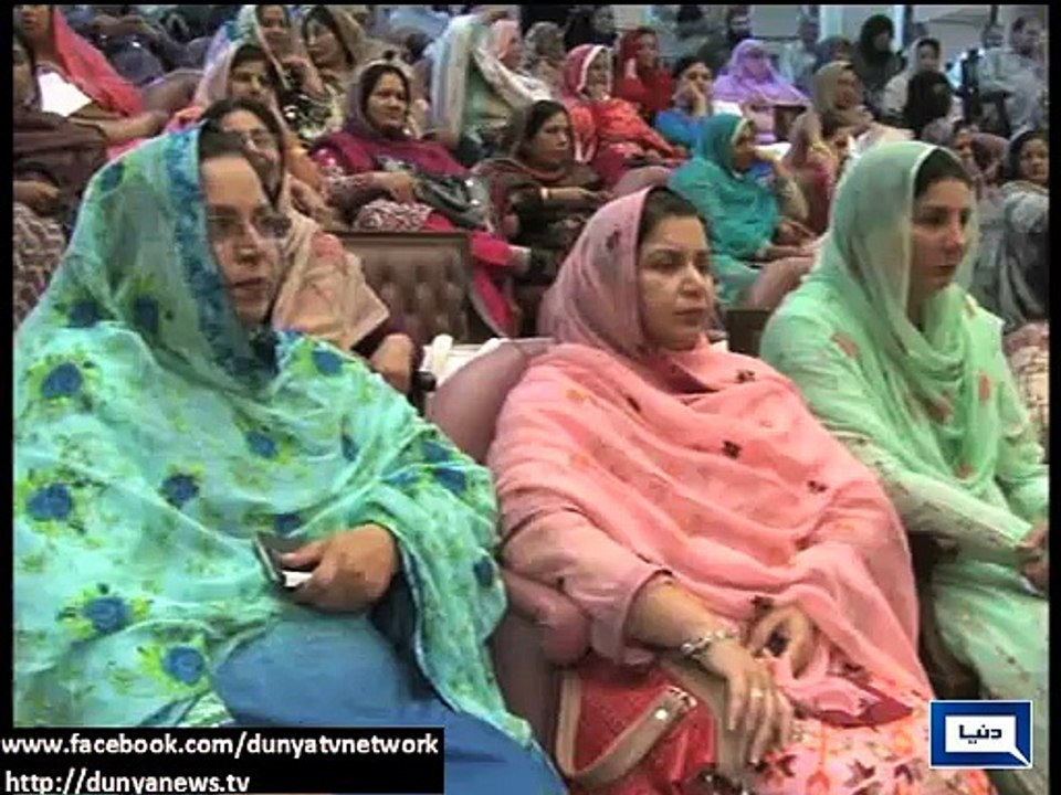 Dunya News - Elite against Danish Schools: CM Punjab at 'Parho Punjab Barho Punjab'