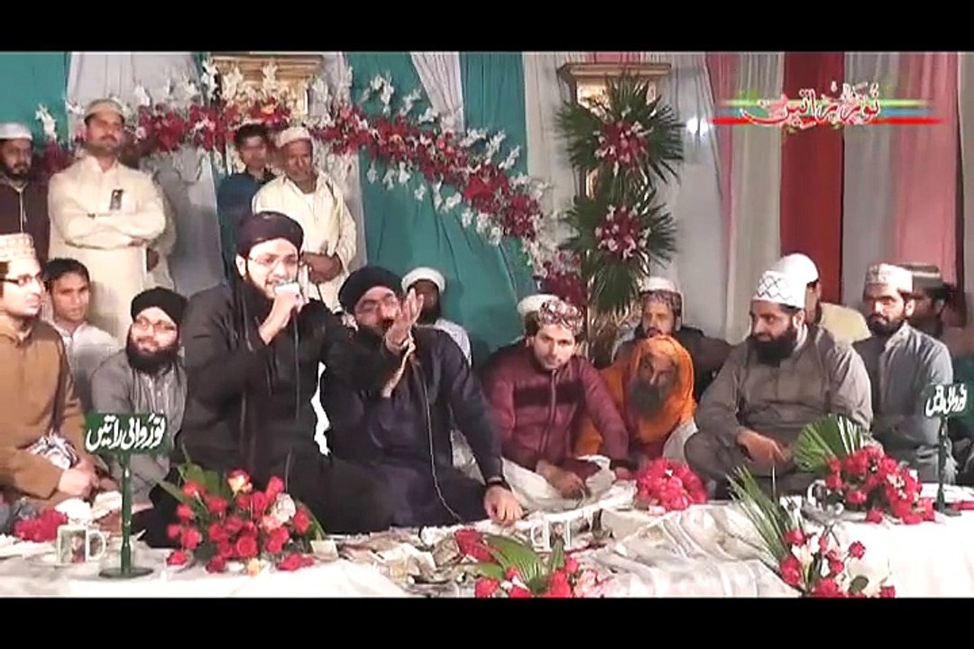 Hafiz tahir qadri 2014 (Saiyan Ne Karam Kamaya)