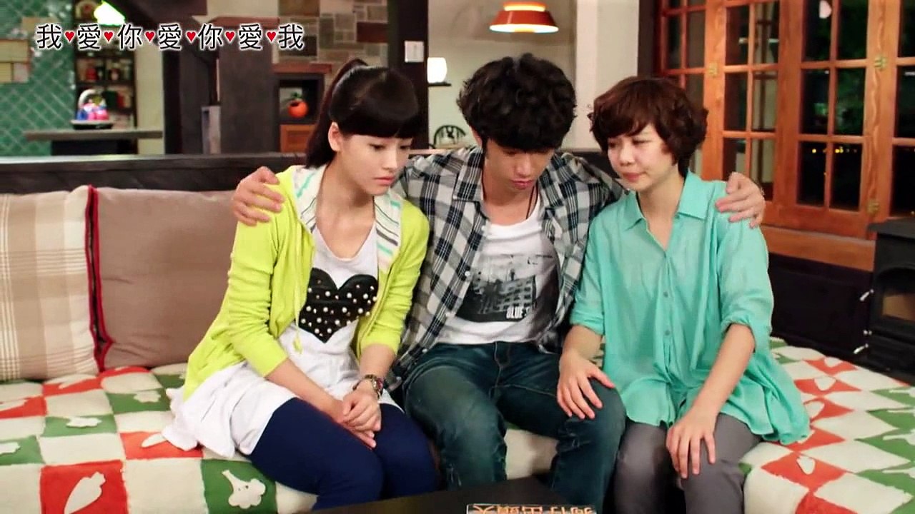 I Luv U Luv U Luv I EP18 ซับไทย [แก้ไขแล้ว]