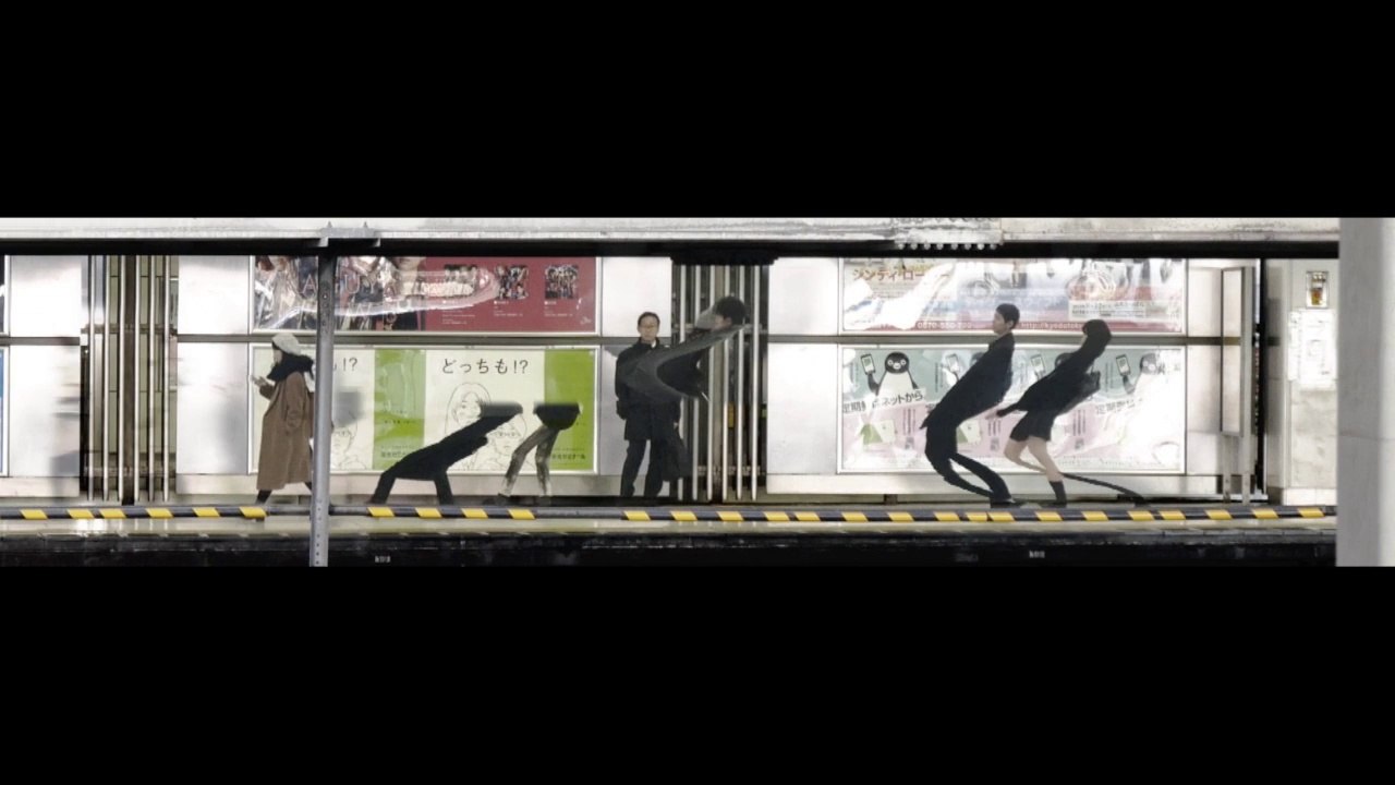 Yuki Matsumura - Solo Scum