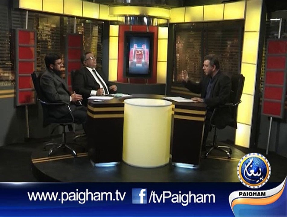 kya khail  say qoam ka nam roshan hota hai.. Islami tasuwwur kya hai