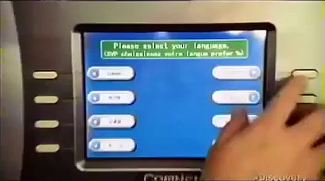 How ATM Works