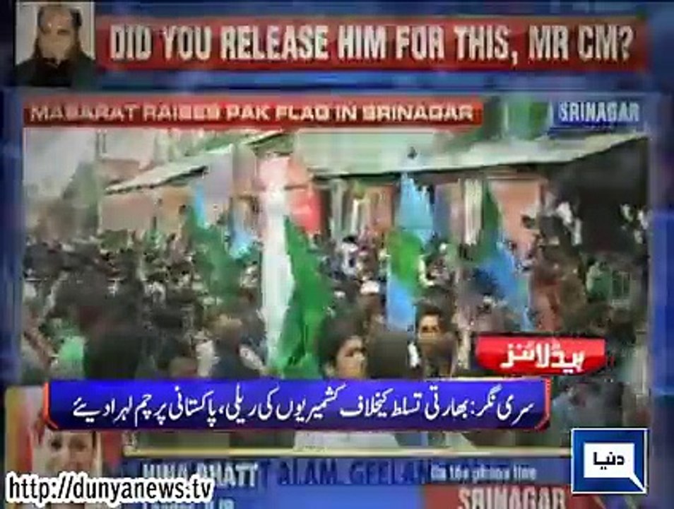 Dunya News - Dunya News Headlines 9 PM (15-04-15)