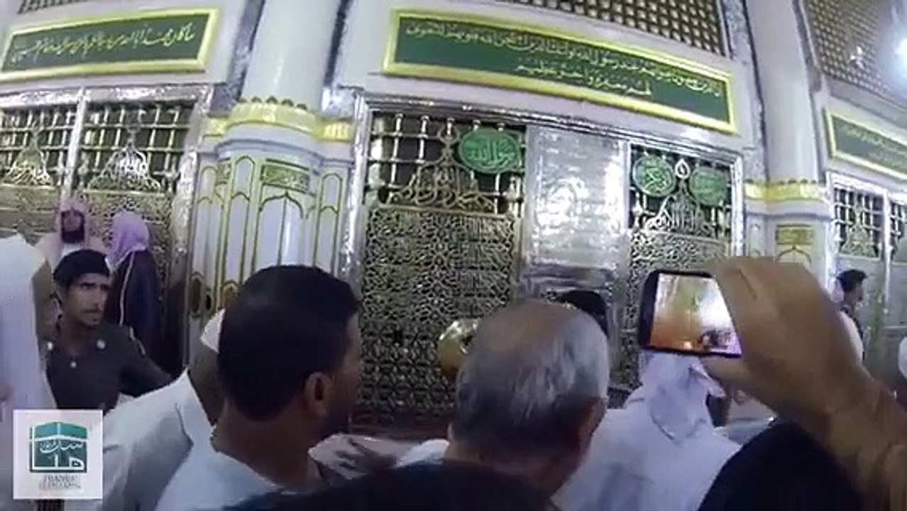 Omra Ramadan, Explications très éclairées.