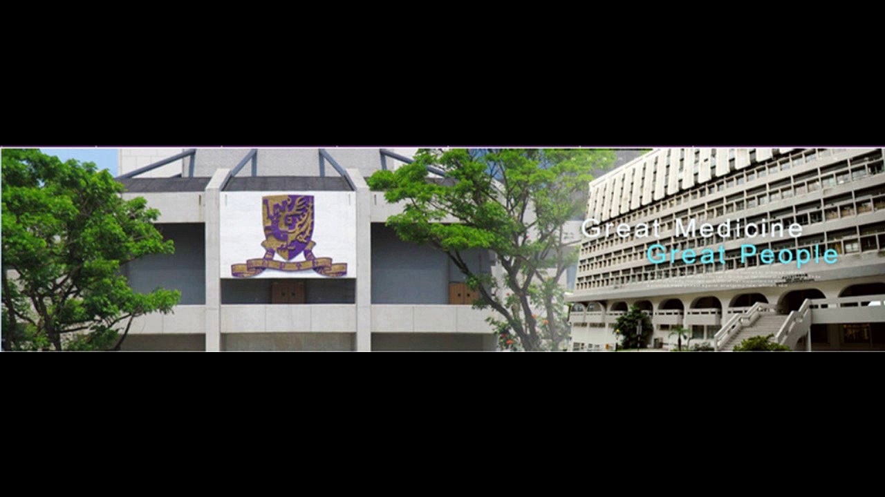 [CUHK] Faculty Song - Faculty of Medicine